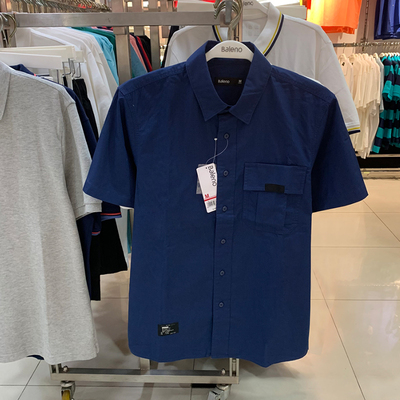 正品班尼路夏季男装纯棉舒适短袖时尚纯色潮流百搭舒适衬衫男衬衣