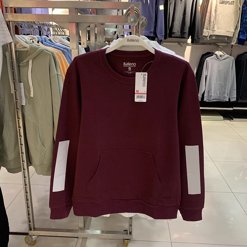 正品班尼路秋男装休闲反光条圆领纯色潮流套头微弹薄款卫衣男上衣