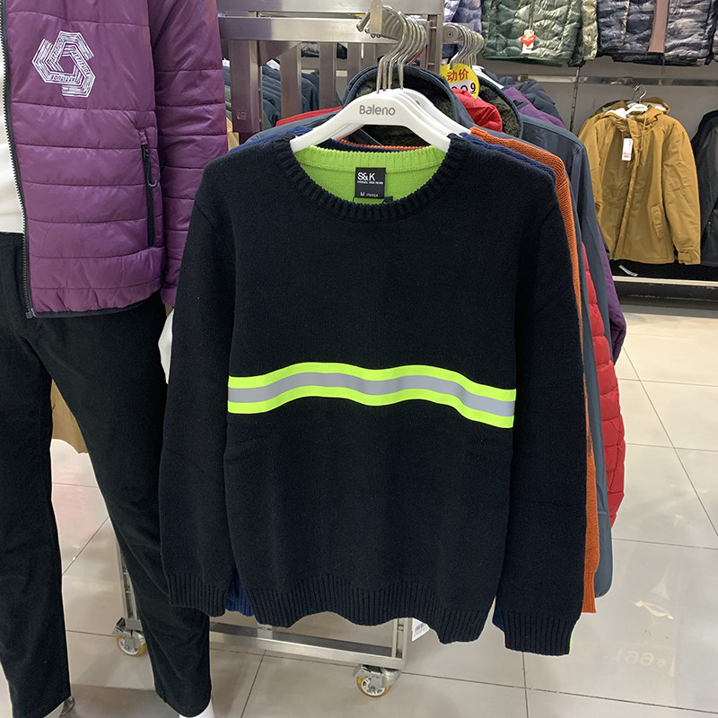正品班尼路baleno秋冬款男装纯棉圆领拼色套头反光条针织线衫毛衣怎么看?
