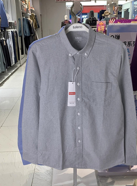 班尼路春秋款男装全棉商务休闲纯色牛津纺长袖方领衬衫上衣男衬衣