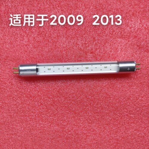 小白熊消毒柜配2009   2013   0636  0937 2003UVC杀菌紫外线灯管
