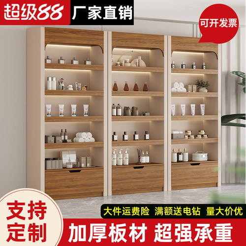 产品展示柜美容院化妆品样品零食多层置物文具店超市礼品烟酒货架