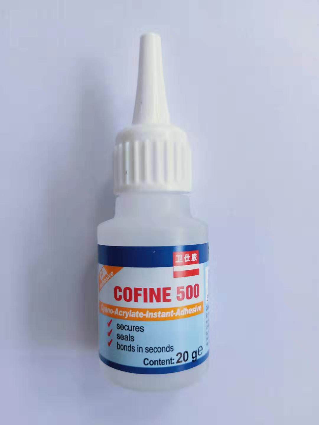 德国全能三元乙丙胶水800l/卫士胶500/卫仕胶538三元乙丙胶水快干