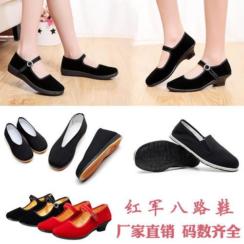 儿童黑布鞋男童小红军八路演出鞋