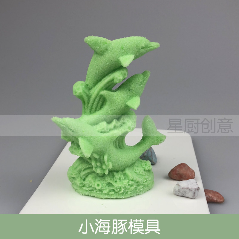 小海豚盐雕硅胶模具树脂滴胶模具