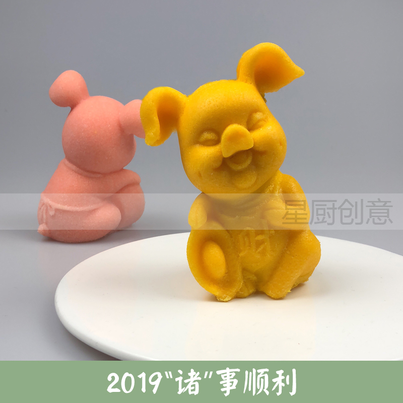 盐雕模具树脂滴胶硅胶模具