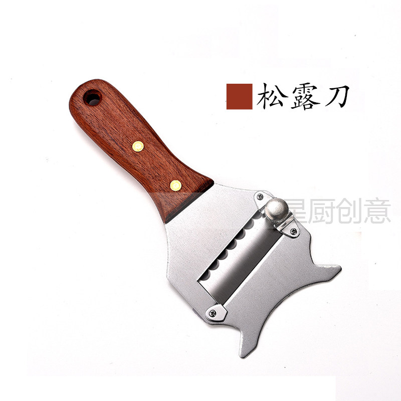 木柄松露刨刀巧克力芝士刨片不锈钢松露切片刀超薄切片黑白松露刀,厨房/烹饪用具,蔬果刨丝器/瓜果刀,淘宝优惠券,粉丝福利购,淘宝优惠卷