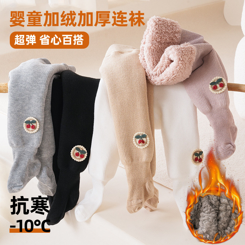 东北女童打底裤加绒加厚冬季纯棉儿童连裤袜宝宝打底裤子羊羔绒