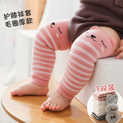 婴儿袜套春秋冬款加厚护腿护膝