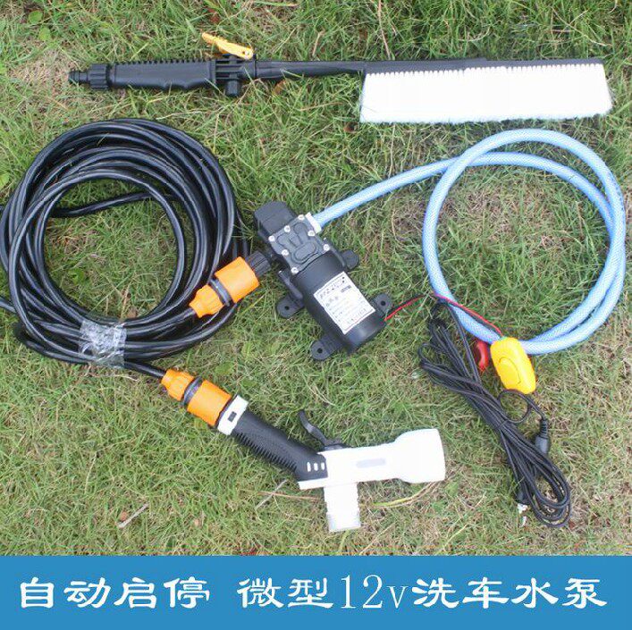 汽车洗车高压水泵微型电动12v家用自吸洗车水枪高压枪 简易洗车器