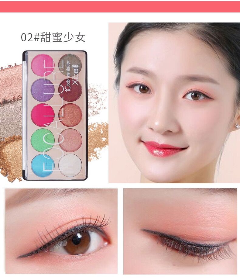 儿童舞台妆十色眼影盘珠光大地色紫色绿色蓝色幼儿园演出亮晶晶