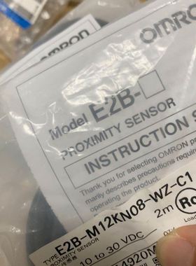 韩国三元IOLINK端子排模块XTB-20H