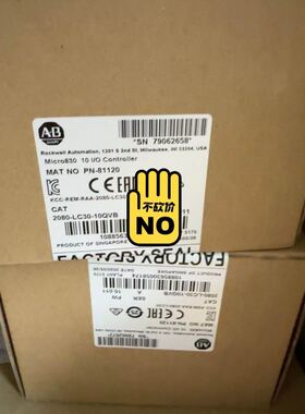 EL2024，EL1002，EL6001，EL3058，EL