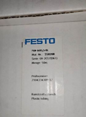 电磁阀SYJ514-5LO-01-5LOZ-01-5LOZD-5LU-5LZ