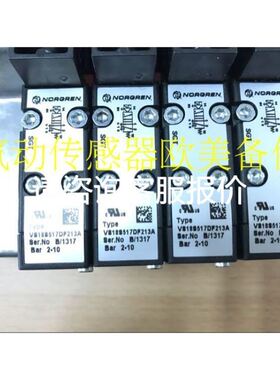 ASCO电磁阀SCXB262C036E/V 实物拍摄议价