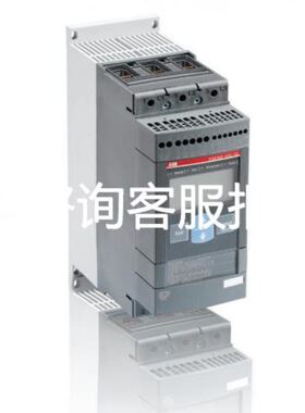 雅达DTSD3366P三相电子盘装表DSSD3366P三相四线电子式电能表