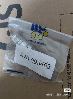 马达开关断路器 GV3P65 电动机保护器 法国制造