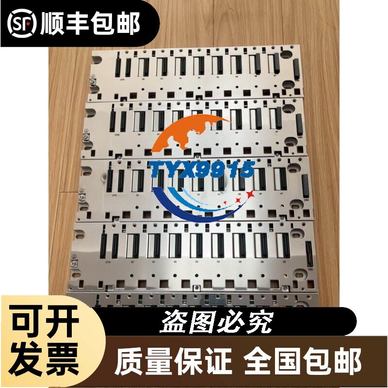 询价拆机WATSG63/4A双电源一个，图片实物，快递碰损