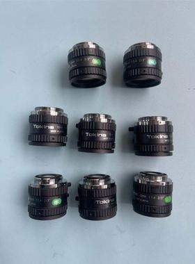 VGM减速机MF-150HL2-15-M-K-35-114