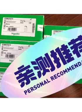 Intel XEON W2225CPU，22年的货，成色极好