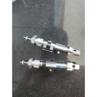 Yanmar thermometer digital