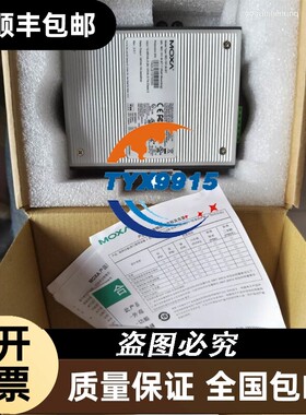 询价BMXART0814  实物图拍摄