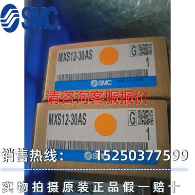 全新原包装ABB时间继电器 CT-ERS 1SVR43010议价