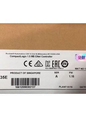 昆石仪表 DMTA-13517P2B0