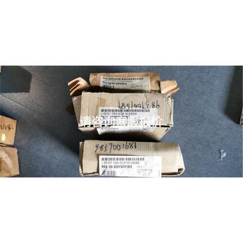 泰利 BU406M 黑白工业相机 400万像素 1英寸靶面议价