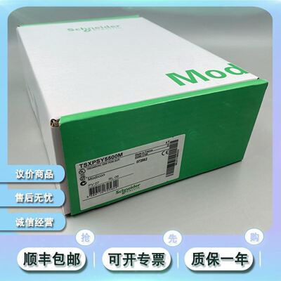 SKM50 75 100GB124D 12T4 145GB123D150GB128DE 126D