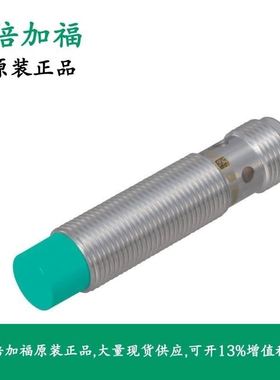 BECKER贝克真空泵U4.20/4.40/4.70/4.100/5.100/165/4.200/4.