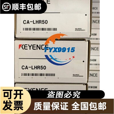 询价韩国世宗saejong点胶控制器，型号PZ-J100-SP