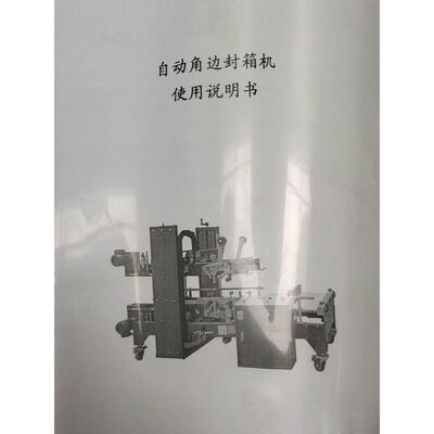PLC 出巴赫曼模块DIO280,带包装，要的联系