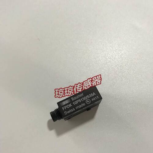 H88-18C-1024VL空心轴光电编码器BO BC 1000