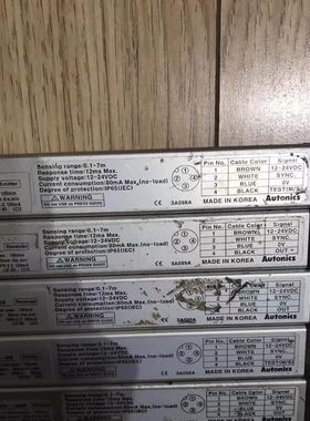 东方步进电机PMM35B2一台，如图实物，99新，单