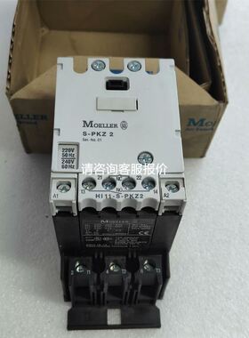 S-25A30-Em/CL-S10 Adimec 2500万议价