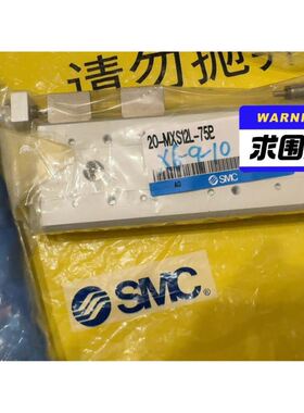 HS5L-XD7Y和泉电磁式安全开关HS5L-XD7Y4M-