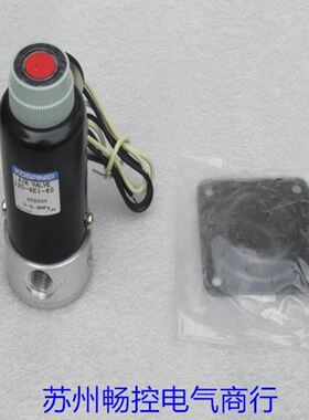 COSEL LEB100F 0524 XKTEA