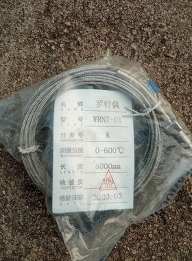 OGURA CLUTCH磁粉式离合器OPC 20N OPC40N OPC80N OPC5N OPC1