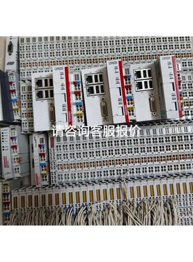 CREVIS工业相机MG-D030C-Semco议价