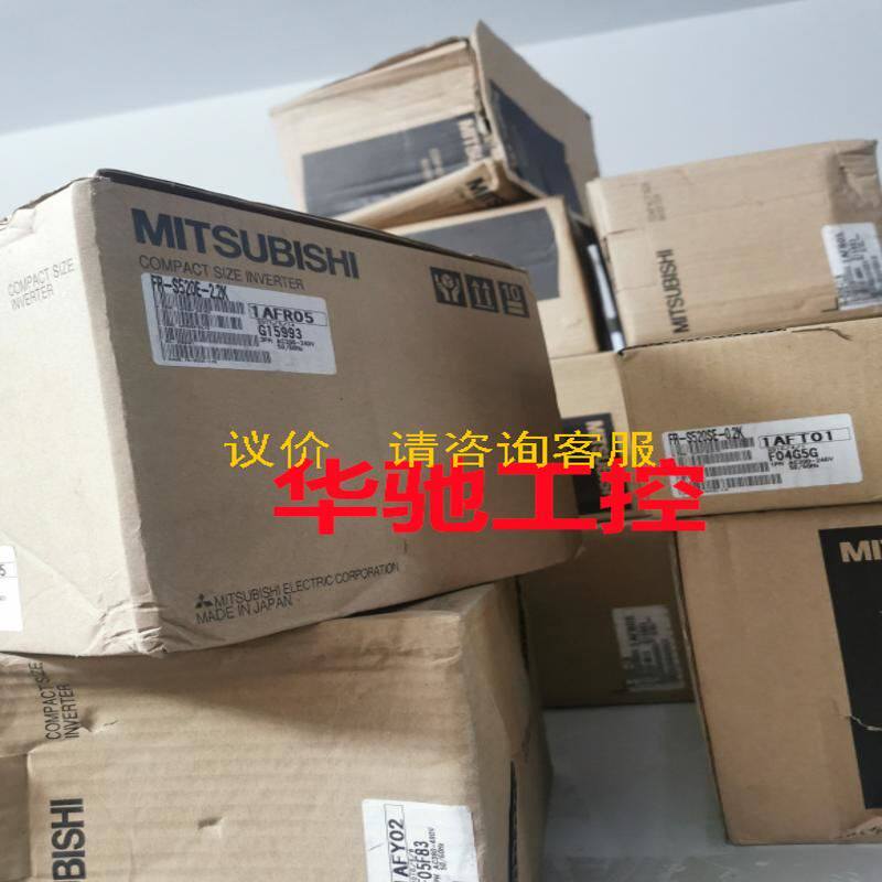 丹麦贵丰大菠萝300新款旗舰功放,3.0版本,国