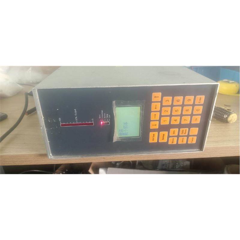 台式主机电脑电源航嘉磐石400 额定350W 现货
