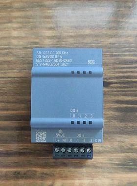 九新雷尼绍对刀仪TS27R+接线盒MI8-4整套出，可以