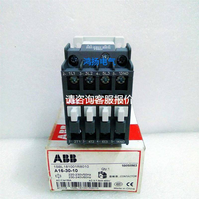 夏普12.1寸工控液晶屏 LQ121S1DG41/LQ121S1LG41 LQ121S1LG49