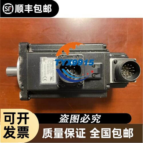 询价三凌HNB78FD－YEHC (3台)制冷压缩机