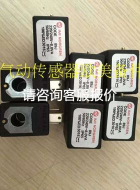 UNIPULSE尤尼帕斯 F252 称重仪器 全新库存议价