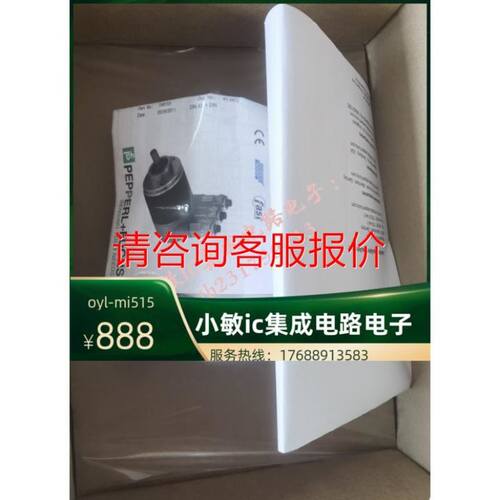 全新 原装 正品 进口倍福模块 EL6002-0000 CX9000-0001议价