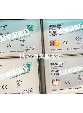 LM1645A03-1A 248R16LA0A GMP164议价