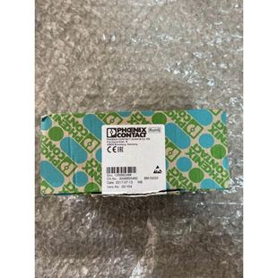 咸丰当十，咸丰重宝，宝迪当十，上涨品种，闻德评级82分，新