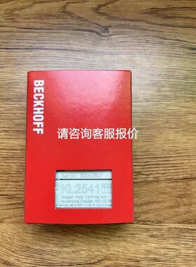 *XWT-OD16/DRT2-AD04/DA02/TS04P/ID16S OMRON议价